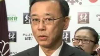 谷垣禎一総裁ぶら下がり記者会見～APEC報告質疑を終えて～(2011.11.17)