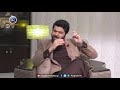 allama shaheed ehsan elahi zaheer ke nawase hafiz subayyal ikraam se guftagu mukammal interview