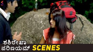 Sasirekha Parinayam Movie Scenes | Genelia Drunk Scene | Kannada Dubbed Movies | Kannada FilmNagar