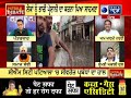 patiala debate ਮੀਂਹ ਨੇ ਖੋਲ੍ਹੀ ਸ਼ਹਿਰ ਵਿੱਚ ਪ੍ਰਬੰਧਾਂ ਦੀ ਪੋਲ ਸ਼ਾਹੀ ਸ਼ਹਿਰ ਵਿੱਚ ਹੋਇਆ ਸਭ ਜਲ ਥਲ