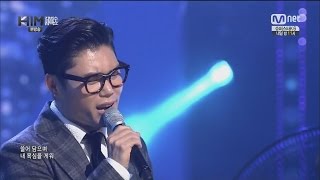 141120 김범수Kim Bum Soo - 집밥(Feat.긱스, 이희선여사) [8th HIM] @ 김범수 컴백쇼 HIM