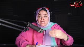 صرخة أم : جوزي حول ابني لوحش  والمصيبة انه بيهد اخته وحيعمل فيها ،،،،