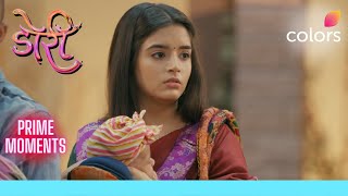 ठाकुरों के घर में Doree का पहला कदम | Doree S2 | Recap | Colors TV