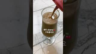 미숫가루 맛있다! 우유파 or 물파? #shorts