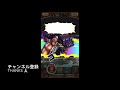 【サウスト 】opts【激突18】赤犬】速2体使 海賊王 萬千風暴 one piece ワンピース 航海王 kitc