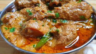 Mughlai Chicken Curry Recipe ❤️ | Dawat Special Chicken Curry ❤️