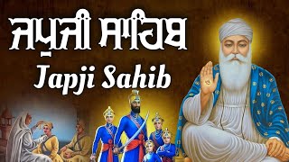 7\\01\\25 Japji Sahib | ਜਪੁਜੀ ਸਾਹਿਬ | Japji Sahib | ਜਪੁਜੀ ਸਾਹਿਬ ਪਾਠ |  ਜਪੁਜੀ ਸਾਹਿਬ #japjisahibpath