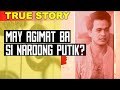 NARDONG PUTIK TRUE STORY | May Agimat Ba Si Nardong Putik?