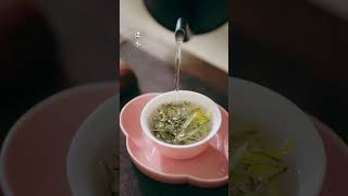 香橼入茶，一种从未有过的清新感~江浙时令茶，你有试过吗.#茶#茶叶#茶文化#茶知识 #以茶會友#茶知识了解一下#普洱茶 加wechat：zcj049