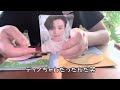 相変わらずの画質【carat 開封動画】