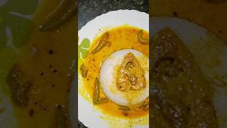 Odia ilish machha thali ♥️ #food #viralvideo #shortvideo