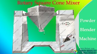 Square Cone Mixer Machine┃Rotary Drum Blender for homogeneous mixing pharmacy food chemical powder