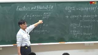 Lec16 微分方程 General First-Order Ordinary Differential Equations (2/3)