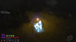 【Diablo3】ウィザード「テューポーンのヴェール」でGR90を攻略 その1