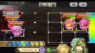 【チェンクロ】魅惑の魔神 タリビク襲来 161lv 165万ダメージ