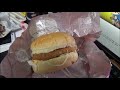 【食品レビュー no.14】 マクドナルド コク旨ビーフシチューグラコロ