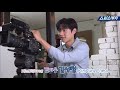 eng sub | Kim Sung Cheol cut | Our Beloved Summer poster shoot behind #김성철