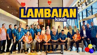 Majlis Sanjungan Budi, Lambaian Kasih