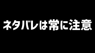 24/10/012　日本語化をお願いします【The Last Plague: Blight】