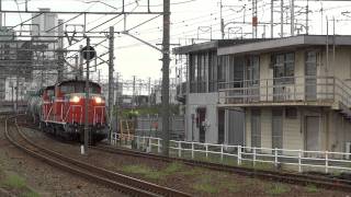 【HD】DD51-847+DD51-899 タンク車専用貨物列車(5282レ 原色重連) 枇杷島