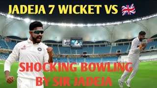 Jadeja 7 wicket Vs England
