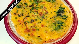 முட்டை சேர்க்காத வெஜ் ஆம்லெட் சாப்பிட்டுக்கிட்டே இருக்கலாம் | Saiva Omlet | Veg Omlet | Omlet Recipe