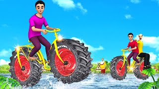 বিশাল টায়ার সোনার সাইকেল - Giant Tyre Golden Bicycle Golpo 3D Bangla Stories | Maa Maa TV Bangla