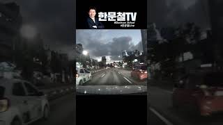 #739. 빨간불에 횡단보도에서 사람이...