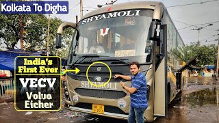 Riding India's First VEVC| Volvo Eicher 6016R| Kolkata to Digha| Shyamoli Paribahan| Full Journey|