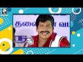 ஏண்டி என்ன அசிங்க படுத்துற amma ponnu comedy video nagai 360* ultimate