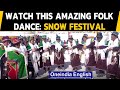 Himachal Pradesh: Locals immerse in dance and folk music during snow festival| Oneindia News