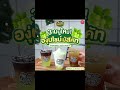 café amazon คาเฟ่ อเมซอน