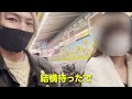 飛田新地まとめ動画「ジョーブログ」　ジョーブログの部屋「切り抜き」