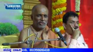 ODIYURU SHRI GURUDHEVADHATTHA SAMSTHANA  GRAMOSTHA ,GURUVANDHANA ,SHRIGALA JANMADHINOSTHAVA -2017