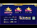 【政剣マニフェスティア】hs3 b 完勝＆周回