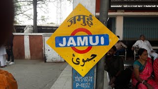 Mesmerizing Night Views: Jamui Railway Station | Exploring Danapur Division | ECR