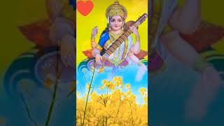 সরস্বতী পুজোয় গুরু, গণেশাদি ও পঞ্চদেবতার পূজার মন্ত্র।