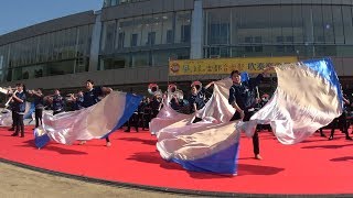 Yuugakukan High School-Spring Green Music Festival