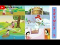 Rhymes 5 | Nursery Rhymes | Action Songs / Rhymes | Pre Primary Rhymes | Kakarla Sisters