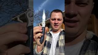 Автоматический складной нож из австрийской стали #shorts #knife #нож