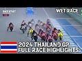 🔴 HIGHLIGHTS SPRINT RACE MOTOGP THAILAND 2024 BURIRAM❗ berita motogp hari ini, motogp news today,