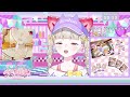 【雑談配信】今週もお疲れさまでした雑談だ❕【 vtuber】