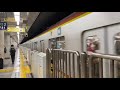 東京メトロ有楽町線17000系02f市ヶ谷駅発車