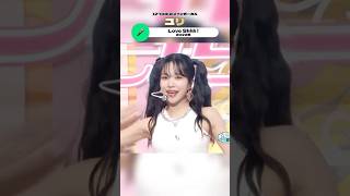 メインボーカルが生歌で叫ぶだけの動画【IZ*ONE・ユリ】#shorts #kpop #izone #yuri