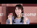 川栄李奈、仕事の流儀を明かす「楽しく生きる 」　通販サイト『cotta』バレンタイン新商品発表会