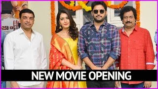 Nithin's Srinivasa Kalyanam Movie Opening/Launch | Rashi Khanna | Dil Raju