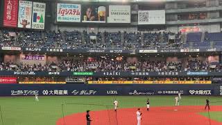 オリックス・バファローズ 大城滉二選手応援歌