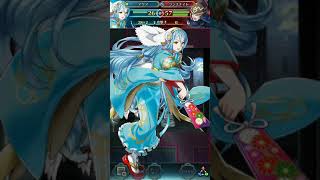 【FEH】大英雄戦・影の皇子リオン インファナルクリア