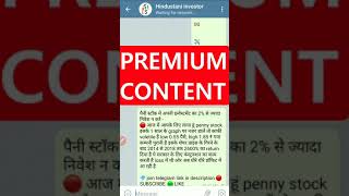 best penny share to buy today for long term india #short #shortvideo #firstshortvideo #youtubeshort