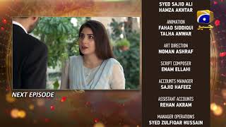 Kasa-e-Dil - Episode 27 Teaser - 26th April 2021 - HAR PAL GEO
